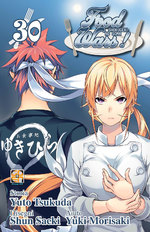 Food Wars